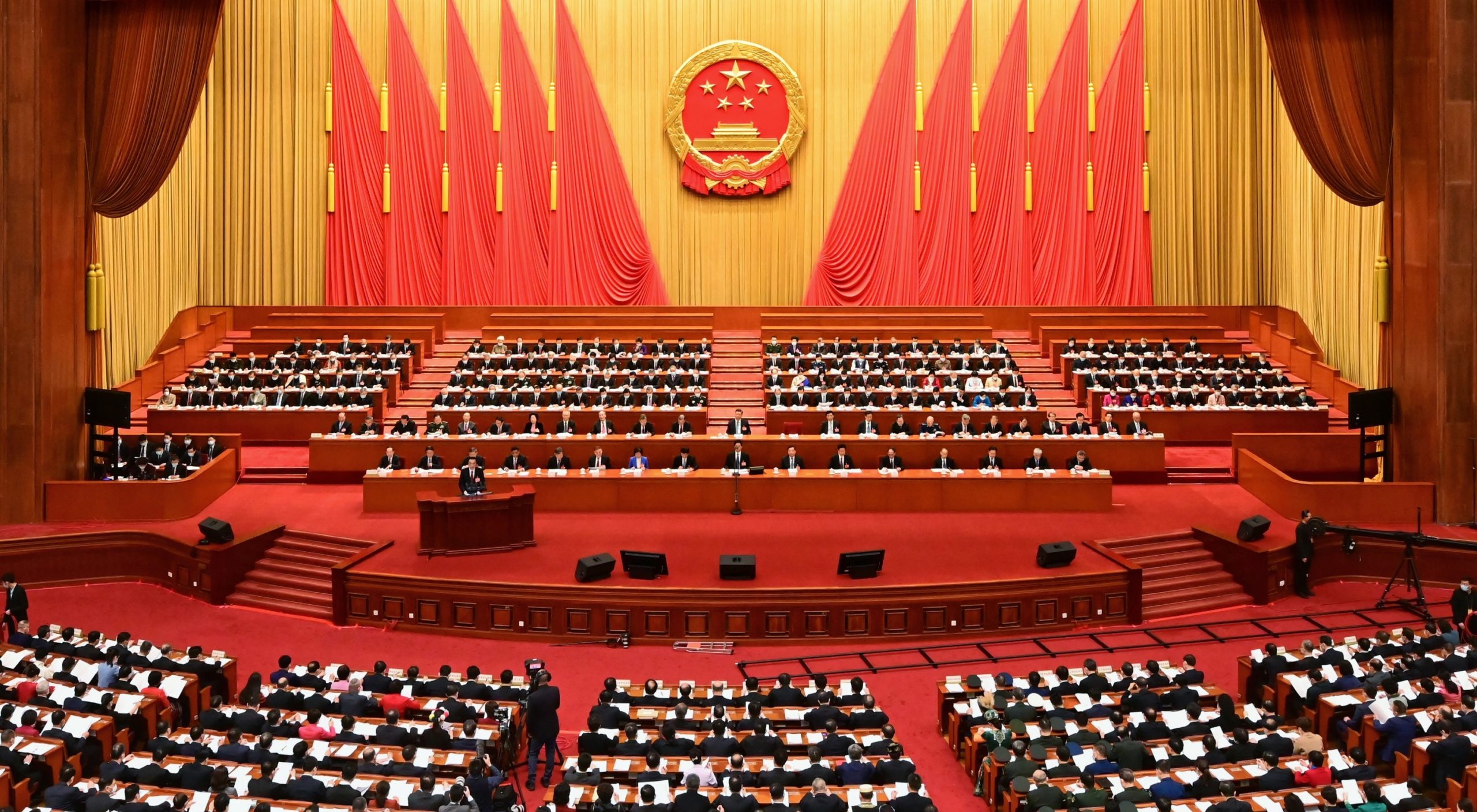 China party congress